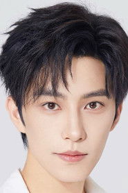 Huang Jia Xin