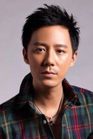 Mao Le