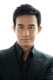 Lý Hùng
