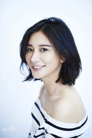 Xiong Nai Jin