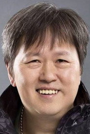 Trịnh Vĩ