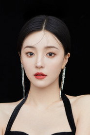 Song Mei Na