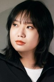 Qin Yan