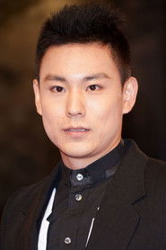 Yuan Xiao