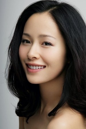 Yi Jiang
