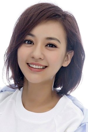Ivy Yi