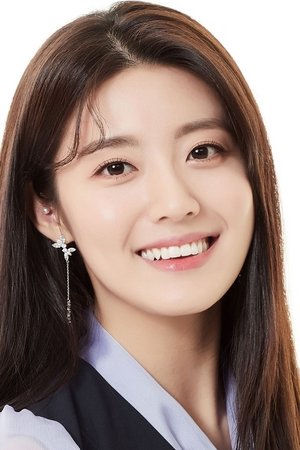 Ji-Hyun Nam