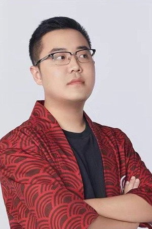 Hong Dou