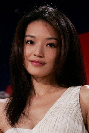 Kỉ Lí