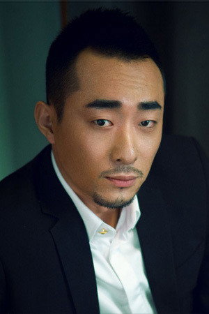 Hu Zi