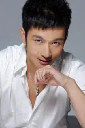 Guo Jin Dong