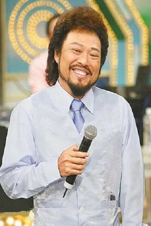 阿牛