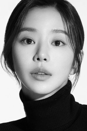 Lee Han-joo