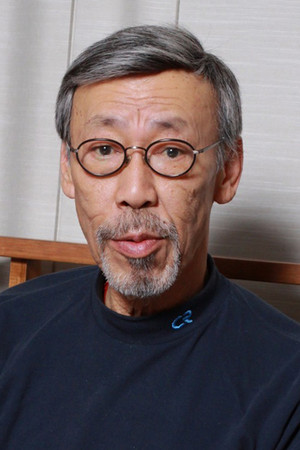 Shui-Fan Fung