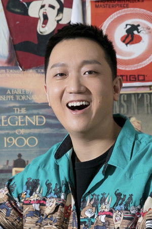 Yi Yun He