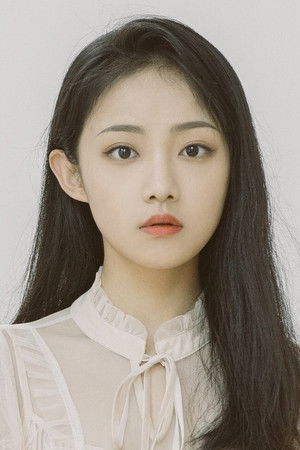 Wu Yi Jia