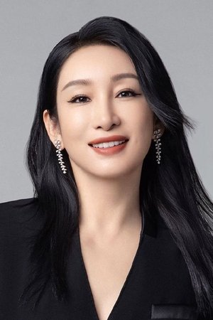Hai Qing