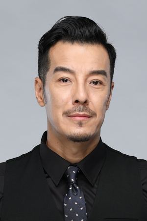 Hải Nhất Thiên