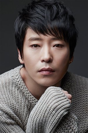 Um Ki Joon